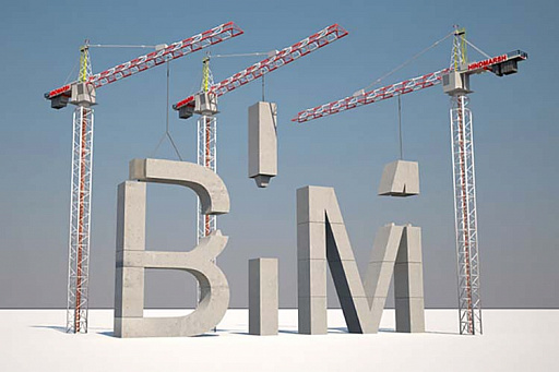 ДОНСТРОЙ строит более 1 млн кв. м по технологии BIM